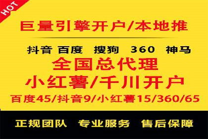 SEM竞价广告优化全攻略：经典案例解析